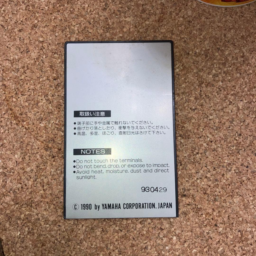 YAMAHA EOS B700 ボイスカード TK300 小室哲哉　TMN