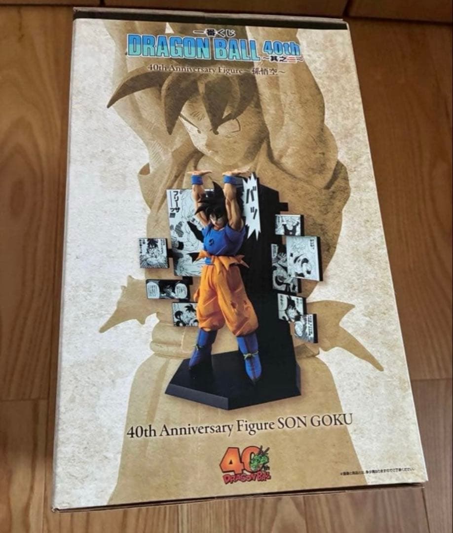 【新品未開封】一番くじ ドラゴンボール 40th 其之 二 A賞孫悟空