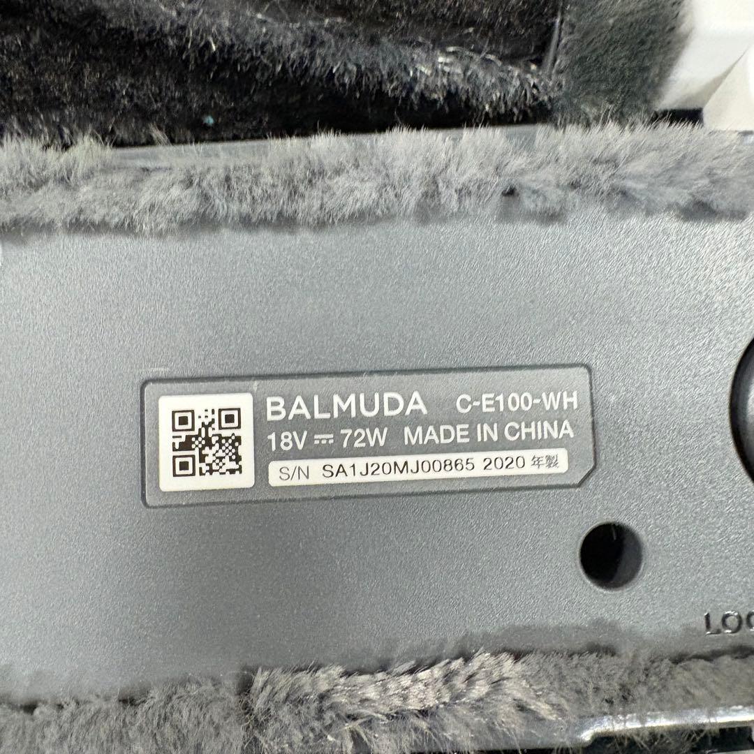 一都三県限定　配送無料　掃除機　スティッククリーナー　BALMUDA 2020年