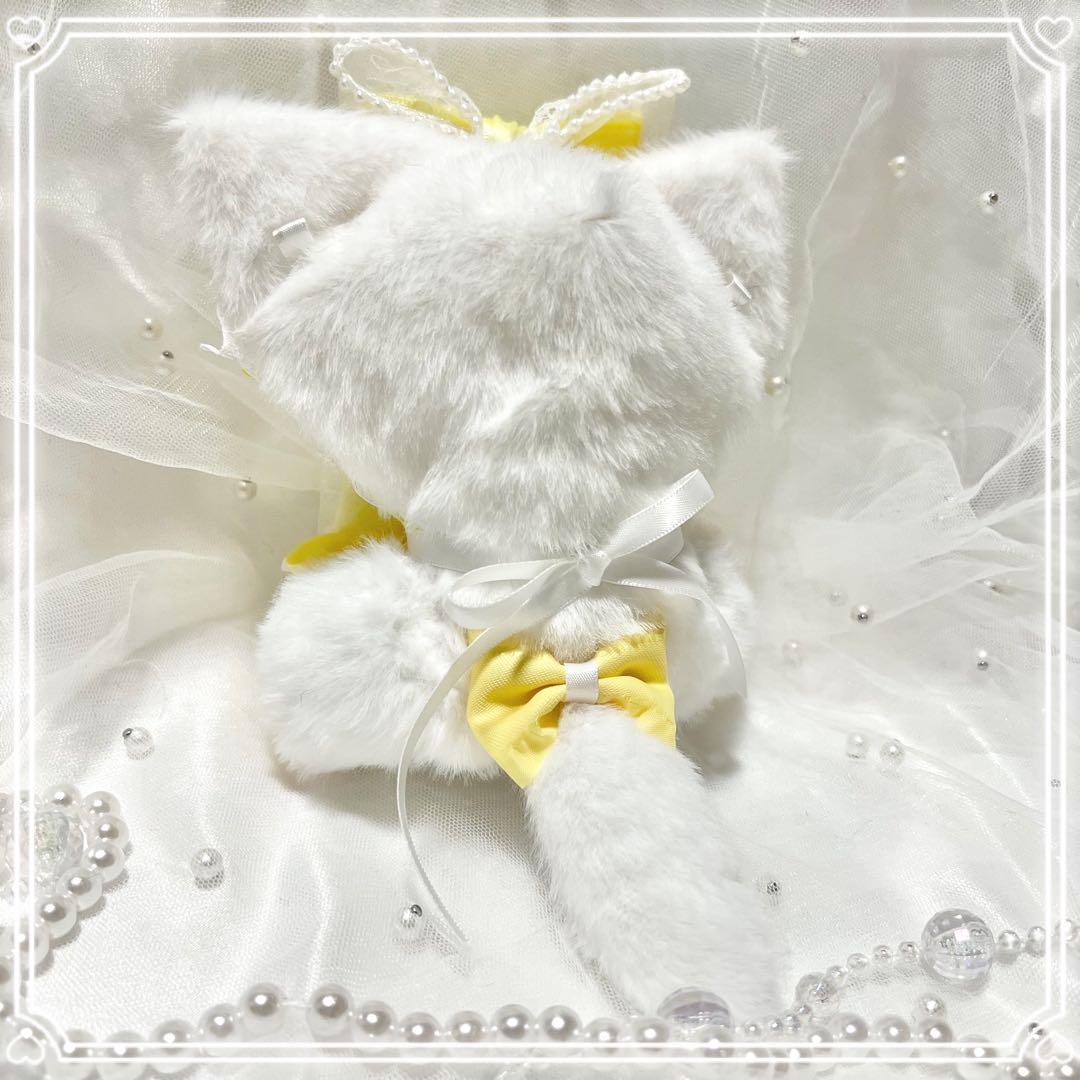 おすわりぬい服　ぬい服　着ぐるみ　11cm~12cm❤︎