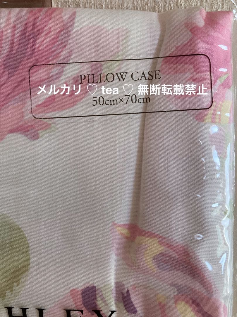 ローラアシュレイ【新品】ゴスフォード シクラメン他ラベンダー ピンク4点セット