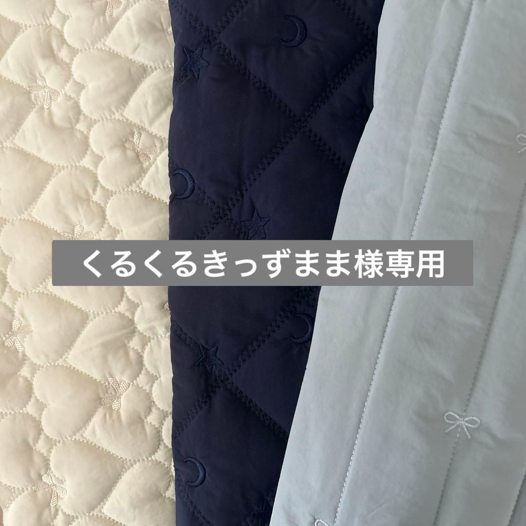 くるくるきっずママページ