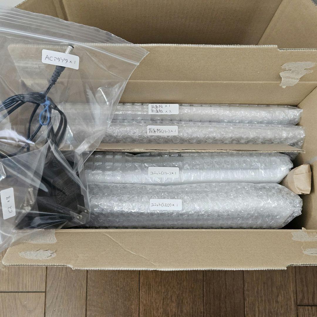 J-STAGE スタンダード レギュラー LED 背面底面ミラー UVカット