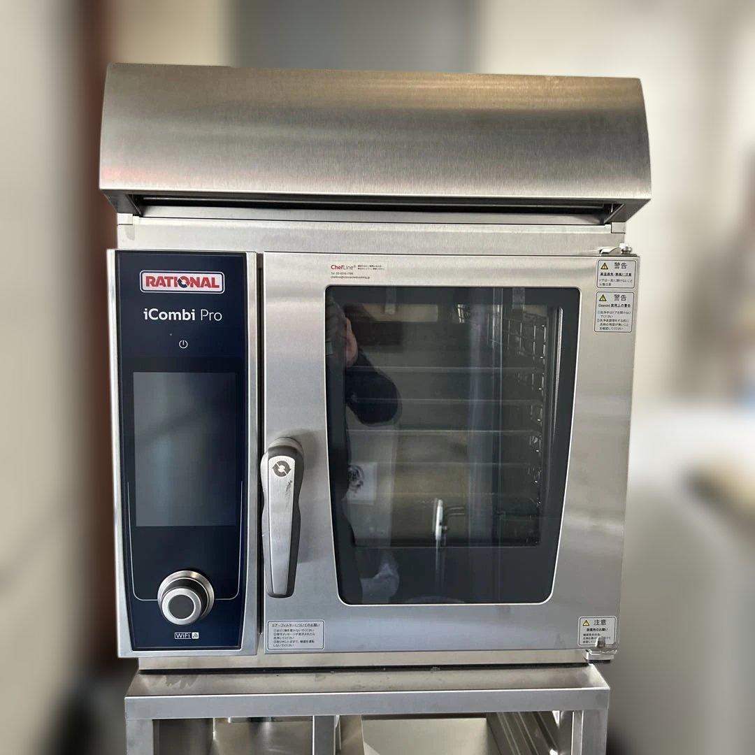 7063 【最高峰美品】ラショナル iCombi Pro 6-2/3フルセット