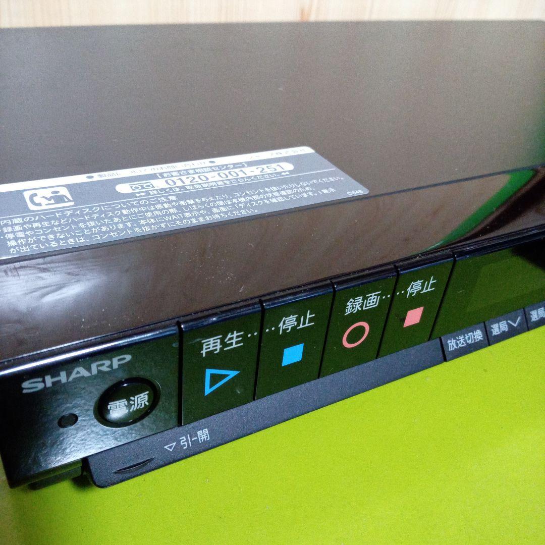 SHARP AQUOS　BD-HW51 HDDは新品2TB増量交換!!第2！