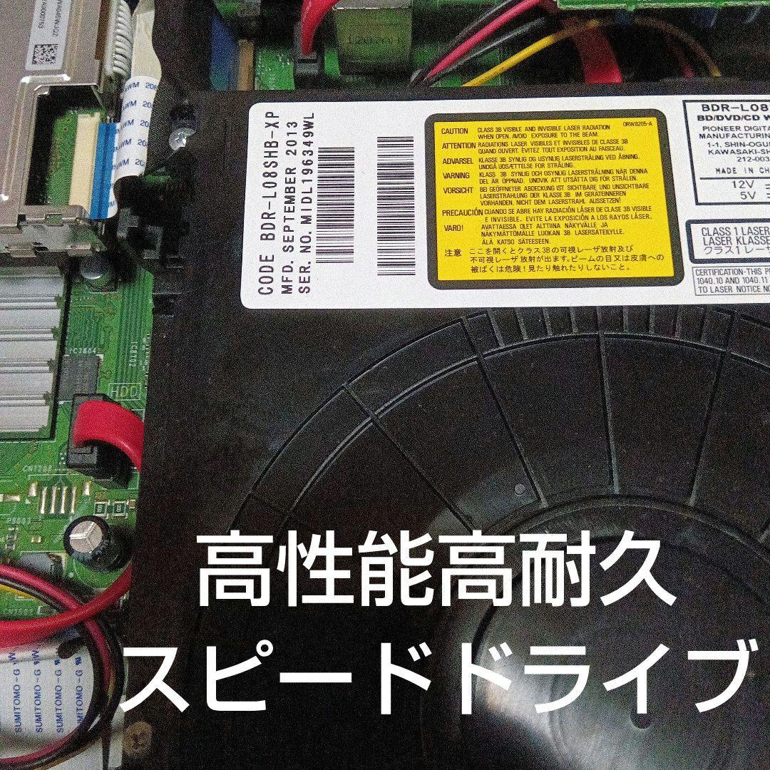 SHARP AQUOS　BD-HW51 HDDは新品2TB増量交換!!第2！