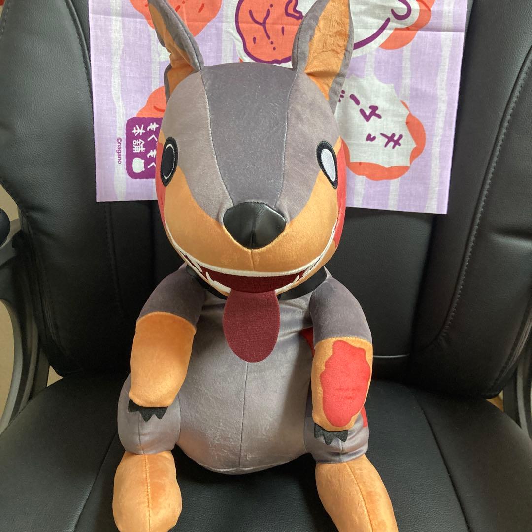 バイオハザード　ゾンビ犬　ケルベロス　ぬいぐるみ