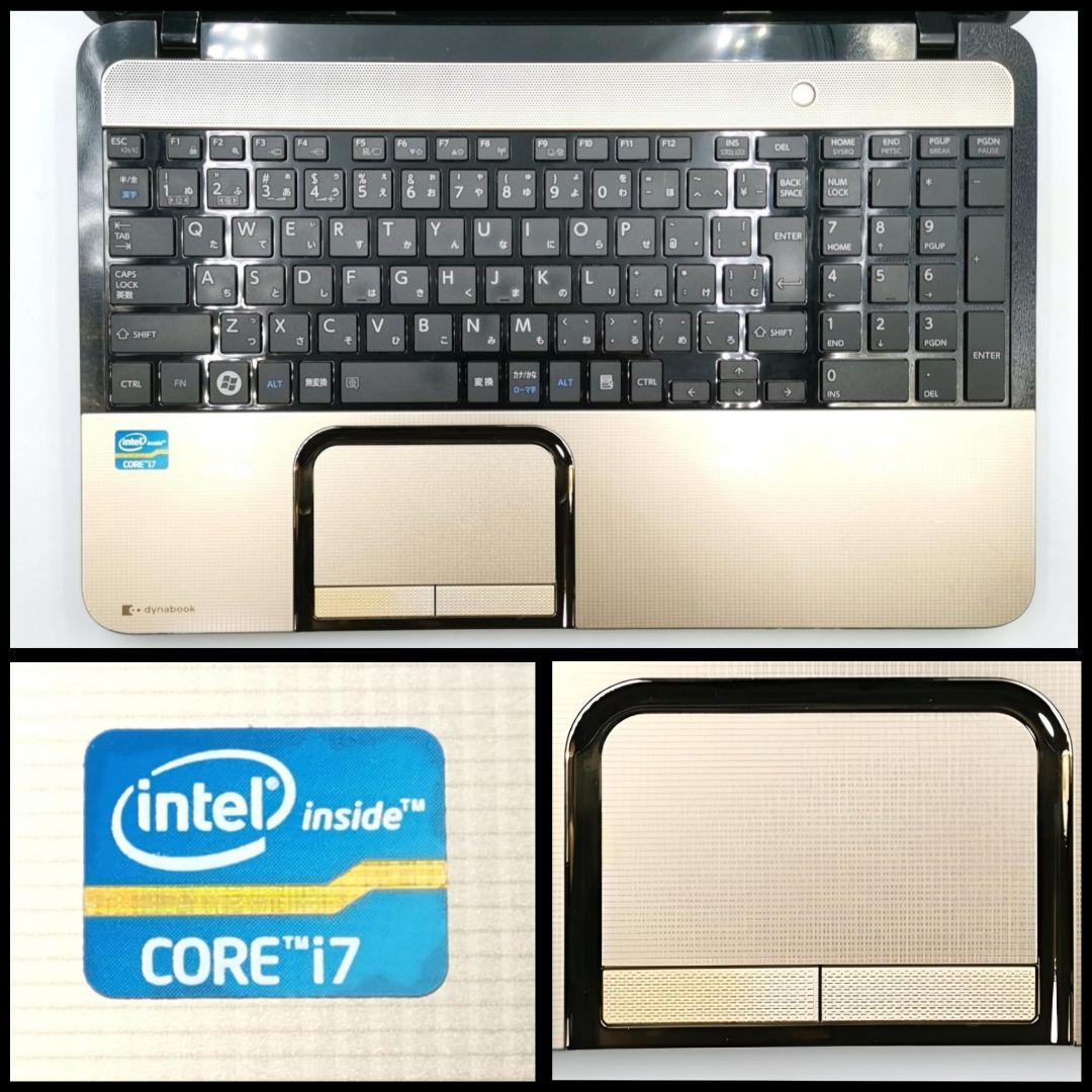 激レアゴールド 快適スムーズ Core i7 ノートパソコン Windows11