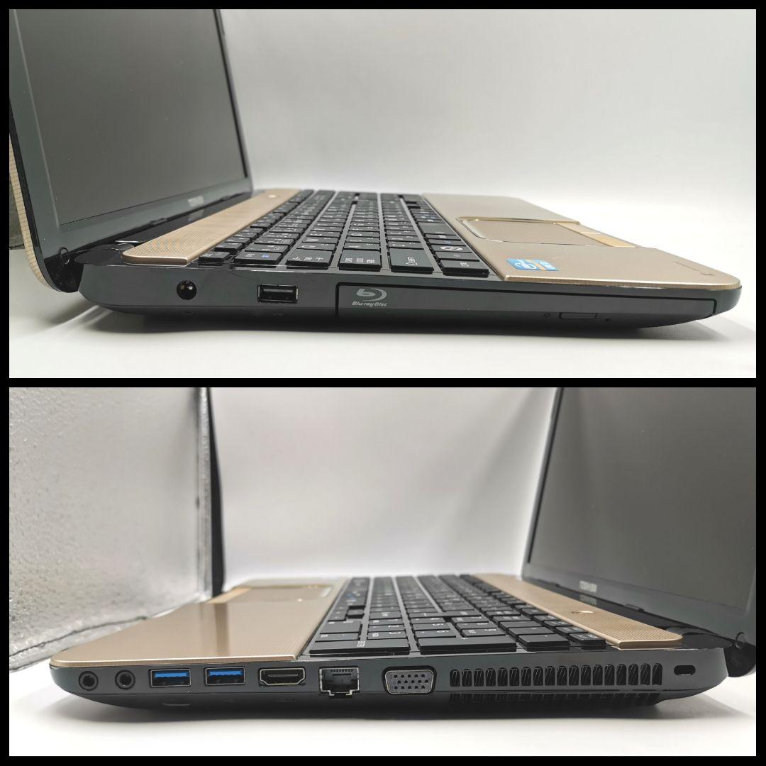 激レアゴールド 快適スムーズ Core i7 ノートパソコン Windows11