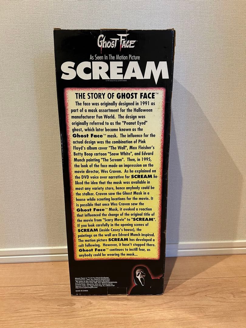 最終値下げ！Ghost Faceスクリームビッグフィギュア　【未開封】