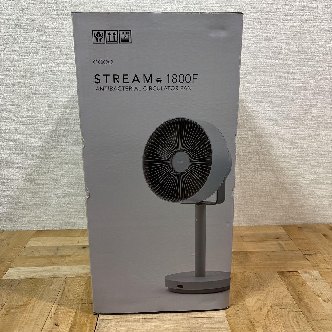 cado コード STREAM 1800F サーキュレーター クールグレー