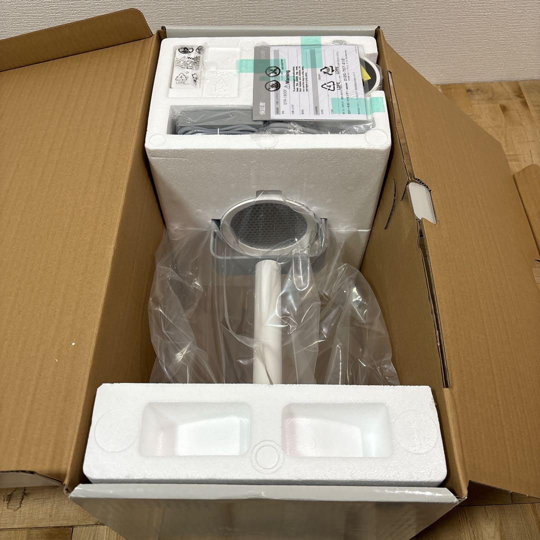 cado コード STREAM 1800F サーキュレーター クールグレー