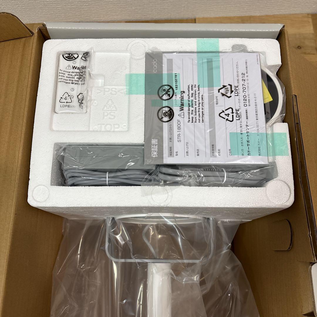 cado コード STREAM 1800F サーキュレーター クールグレー