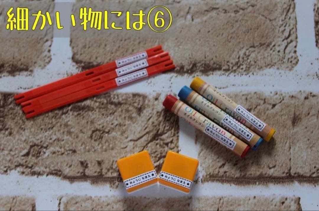 ＊＊＊rio週末割☆フォロワー割♡即購入OK＊＊＊