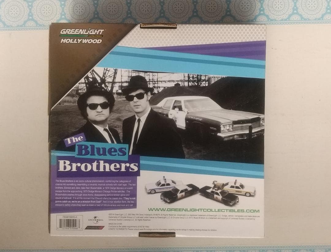 The Blues Brothers ダイキャストミニカー ４台セット