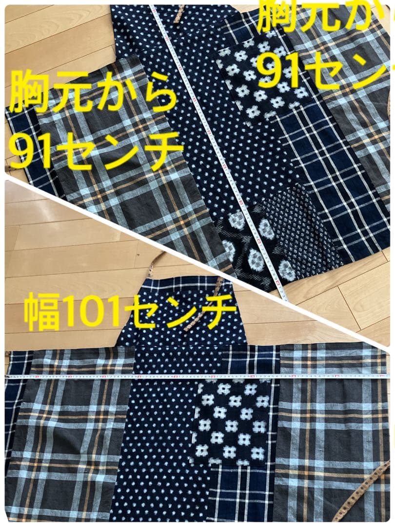 古布リメイク　つぎはぎデザインエプロン