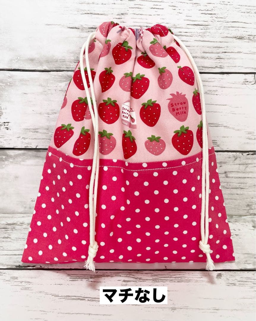ハンドメイド 入園入学6点セット レッスンバッグセット いちご柄 ピンク系