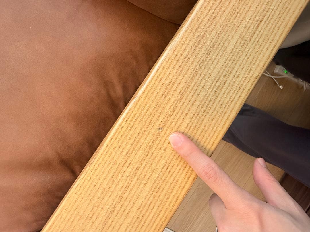 関家具　ダーマⅡ 2人掛けソファ スーパーレザーテックス