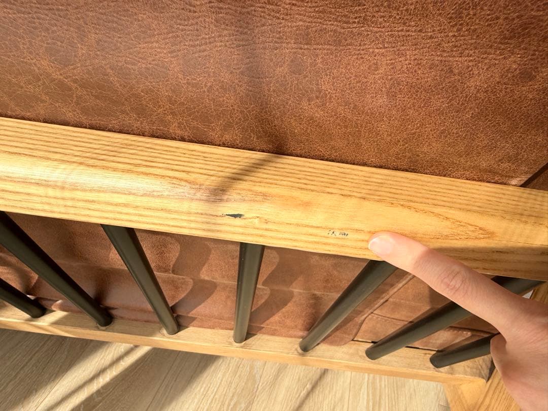 関家具　ダーマⅡ 2人掛けソファ スーパーレザーテックス