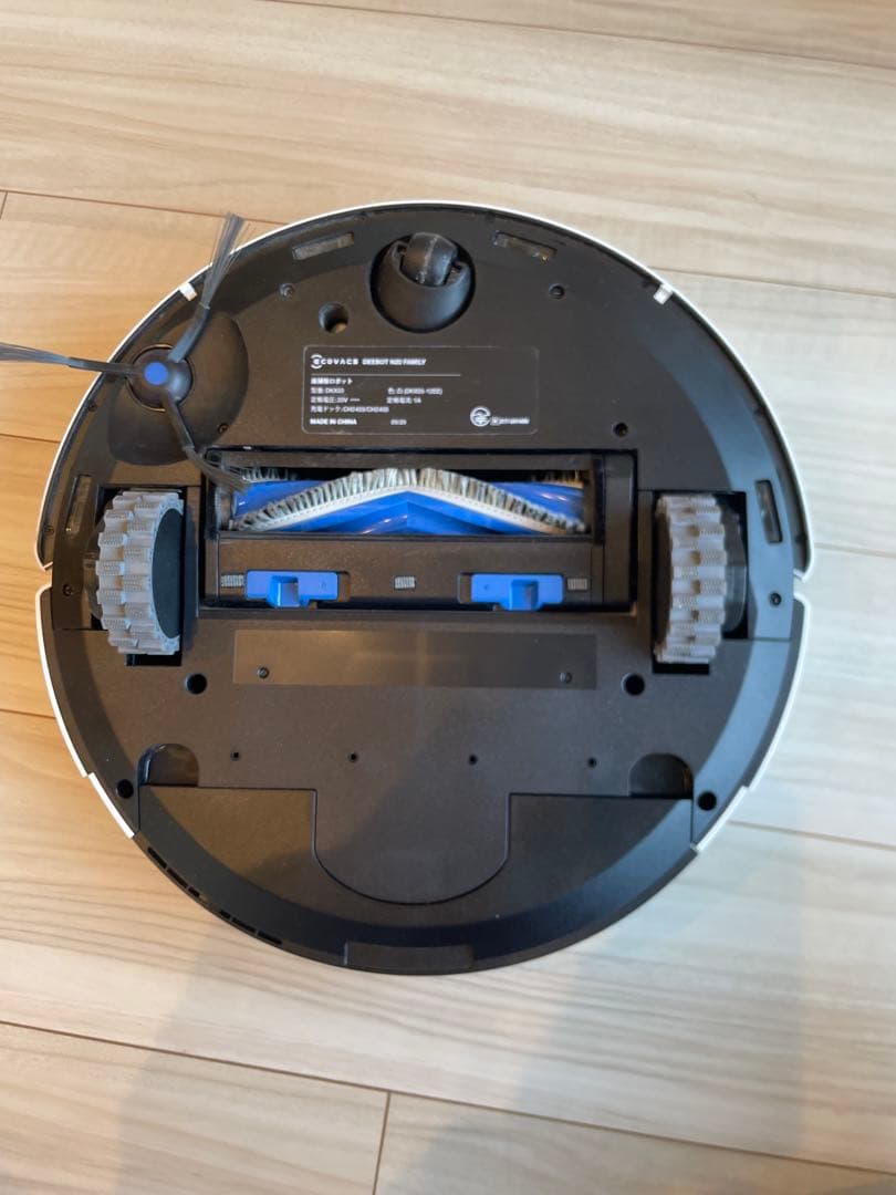 ECOVACS DEEBOT N20 PRO PLUS 元箱あり