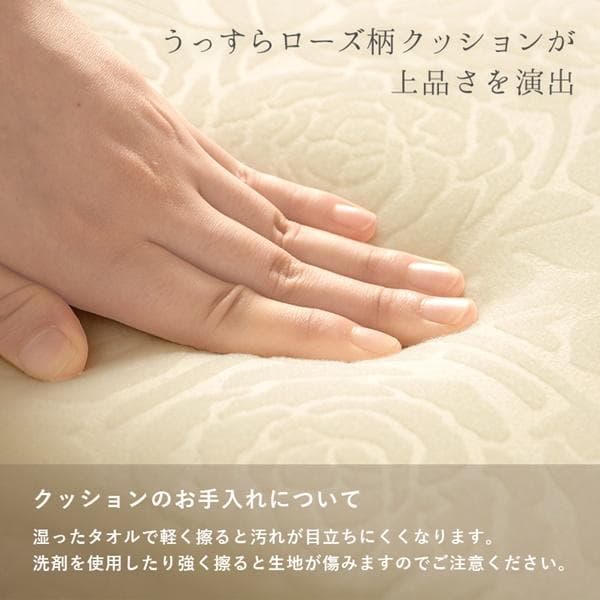 三面鏡猫脚ドレッサー スツール付き [8042]