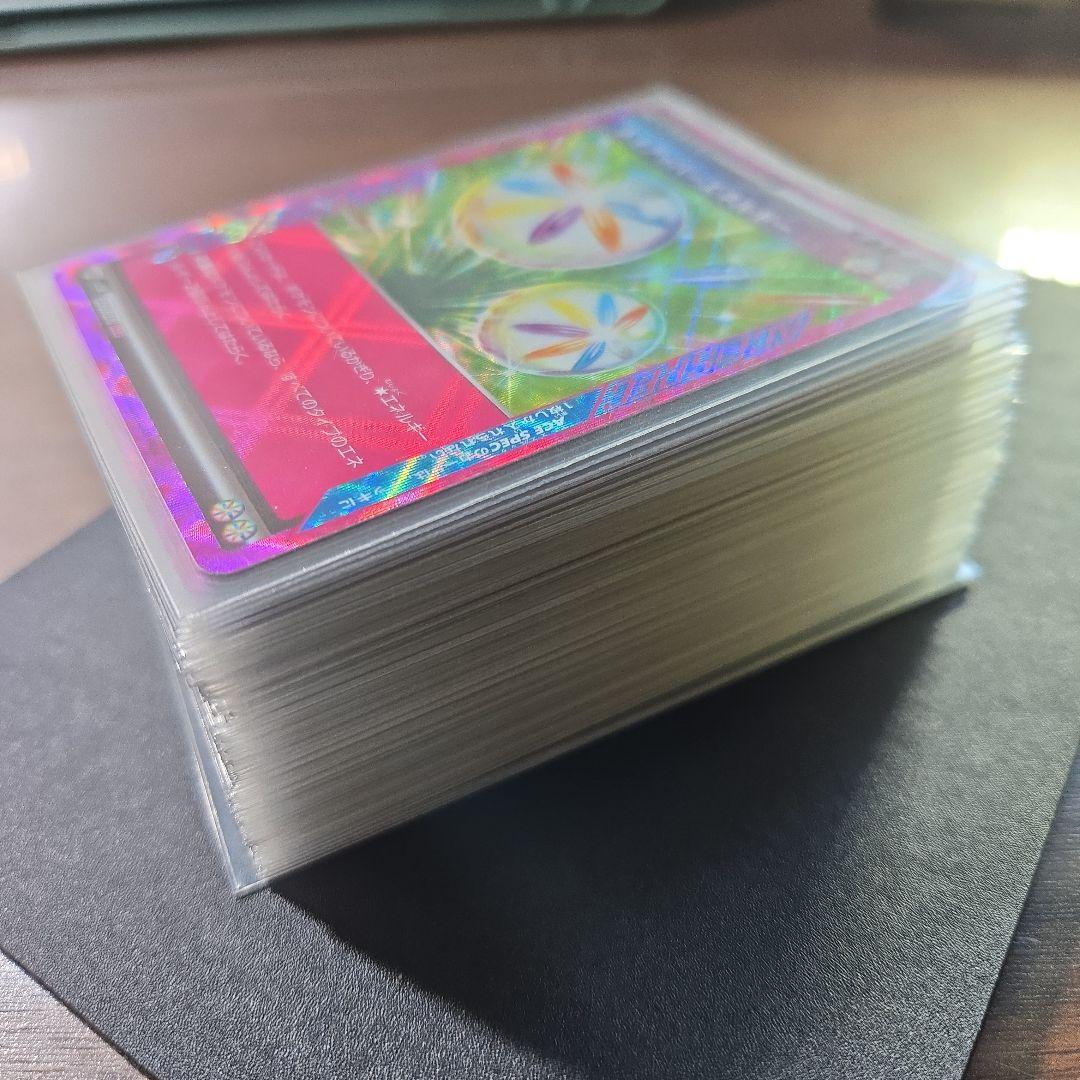 ポケモンカード SR SAR ACE等まとめ売り 55枚