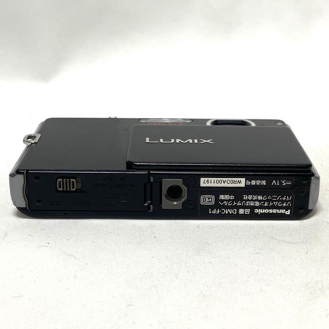 パナソニック DMC-FP1 12 メガピクセル コンデジ デジカメ