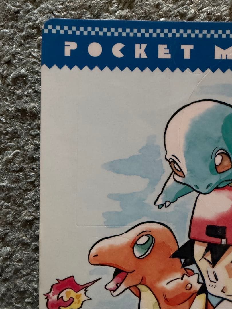 ポケモン　ジャンボカードダス6