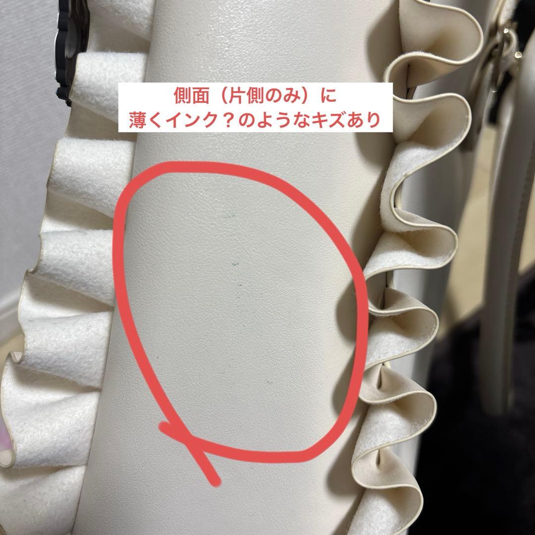 プロセカ スマドリ グリッター缶バッジ 鳳えむ