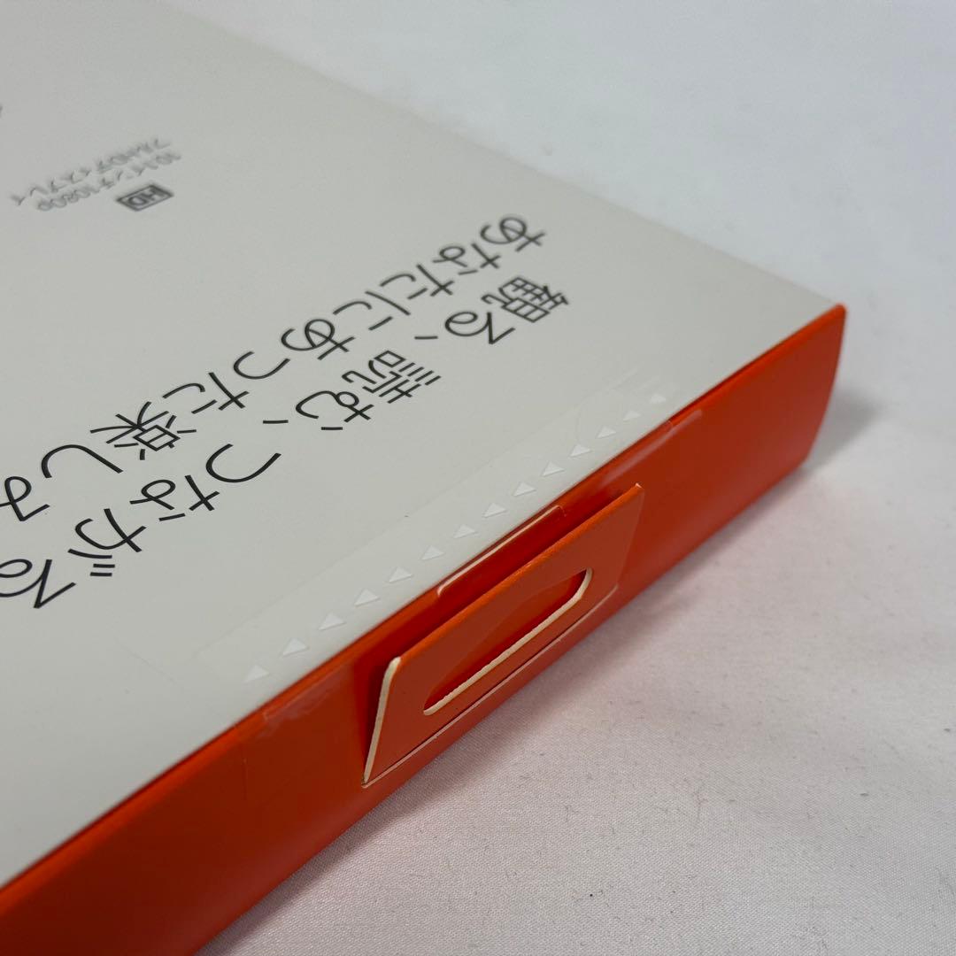 【新品】アマゾン Fire HD 10 タブレット 第13世代 32GB