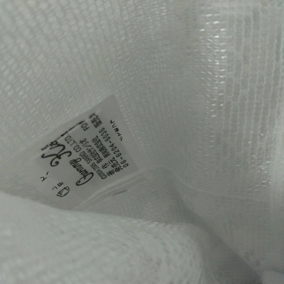 チャーミーキティ　レースカーテン