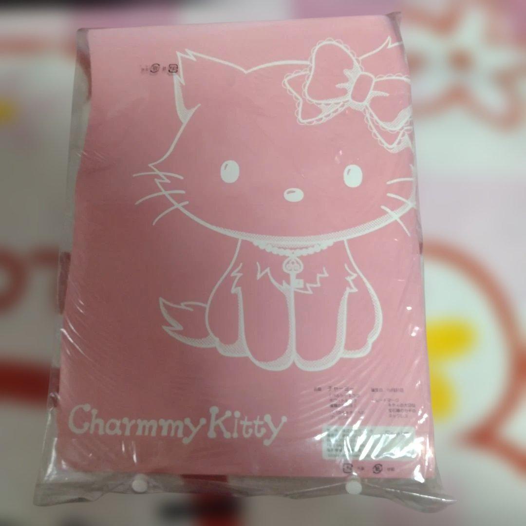 チャーミーキティ　レースカーテン