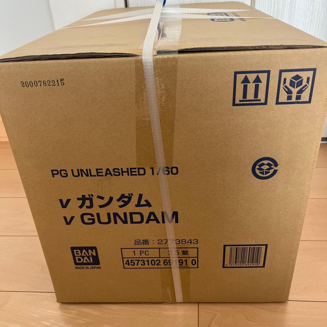 専用　UNLEASHED 1/60 RX-93 νガンダム　LEDユニットセット