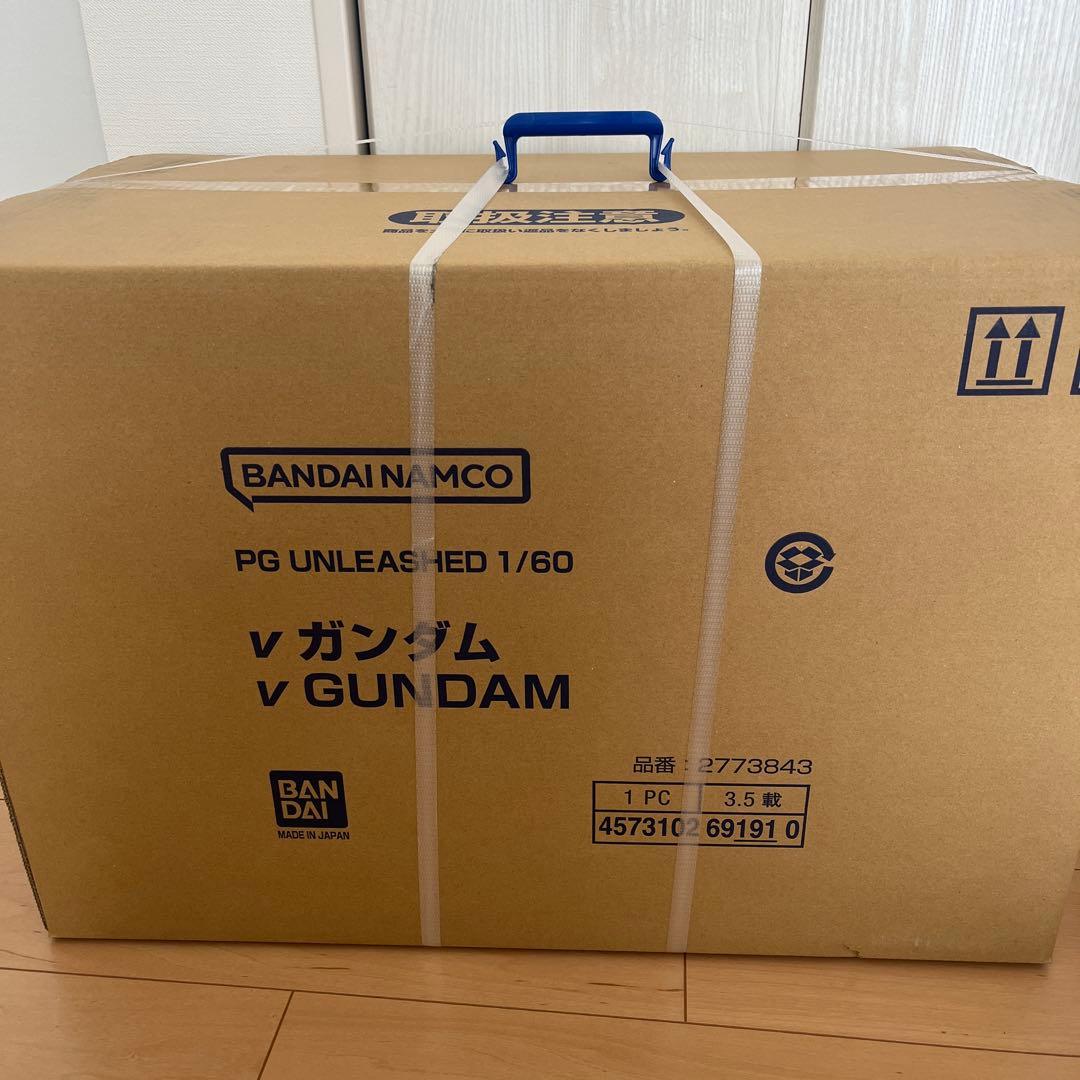 専用　UNLEASHED 1/60 RX-93 νガンダム　LEDユニットセット