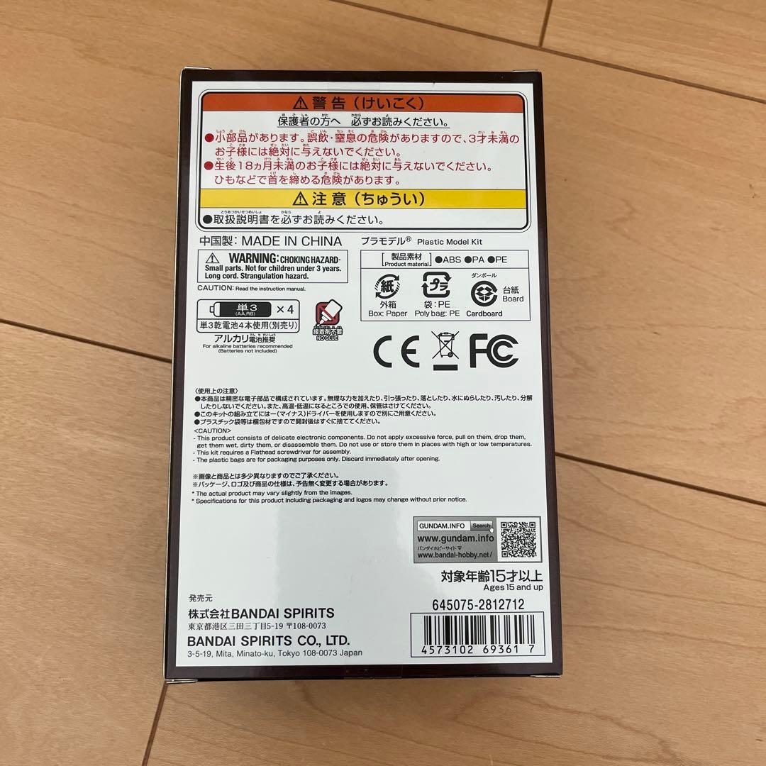 専用　UNLEASHED 1/60 RX-93 νガンダム　LEDユニットセット