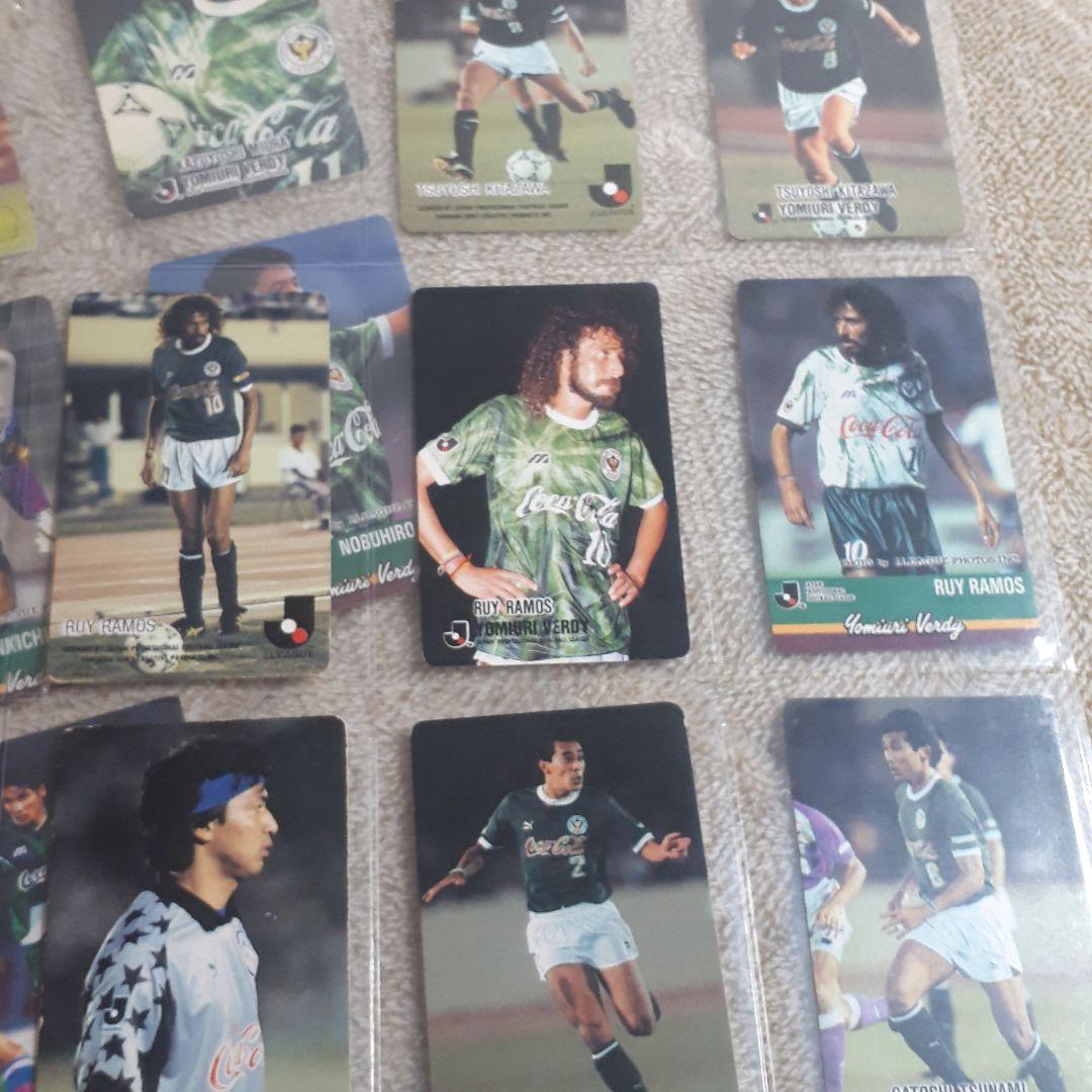 サッカー選手カード　１６枚