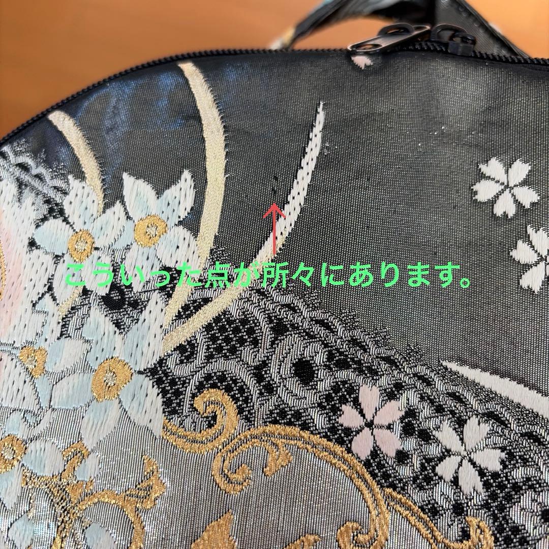 帯リメイクリュック1-47