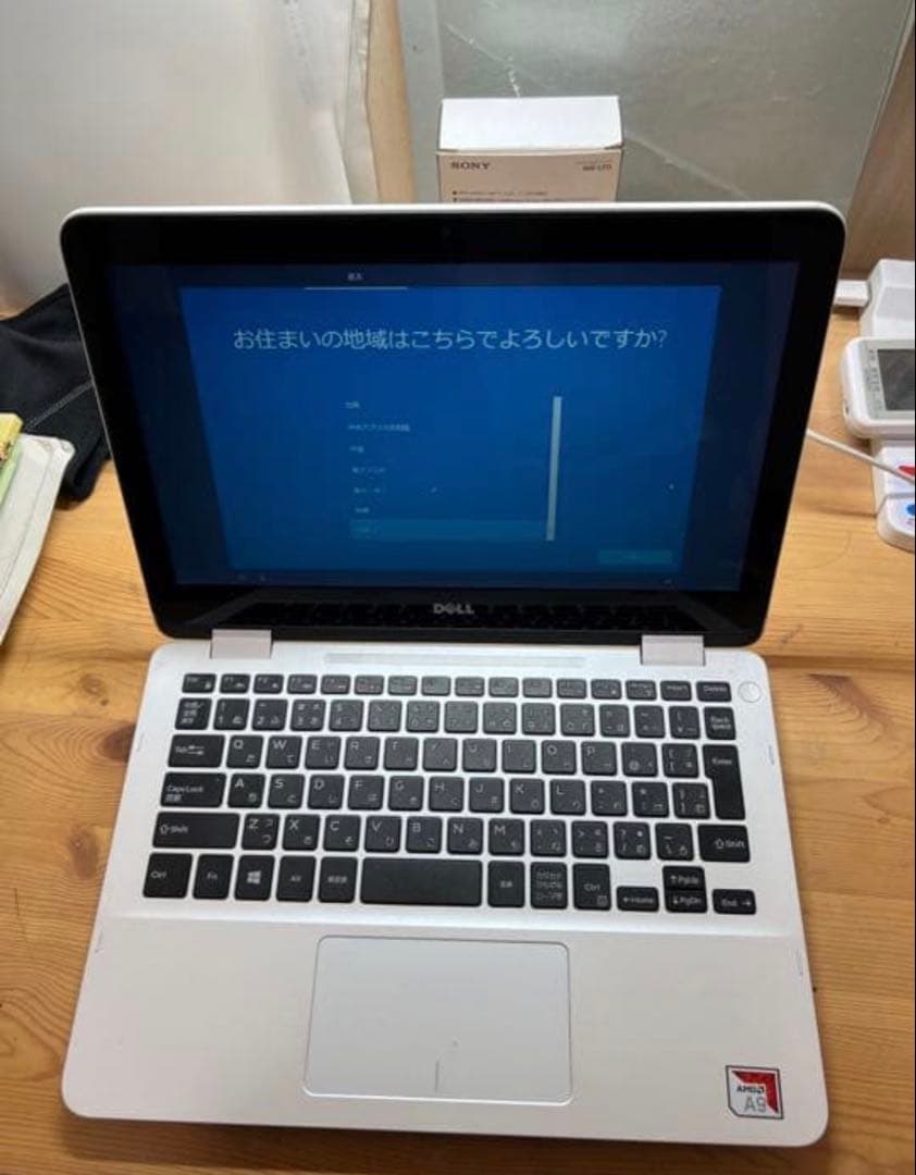 DELLノートPC シルバーInspiron 11 3195 2-in-1