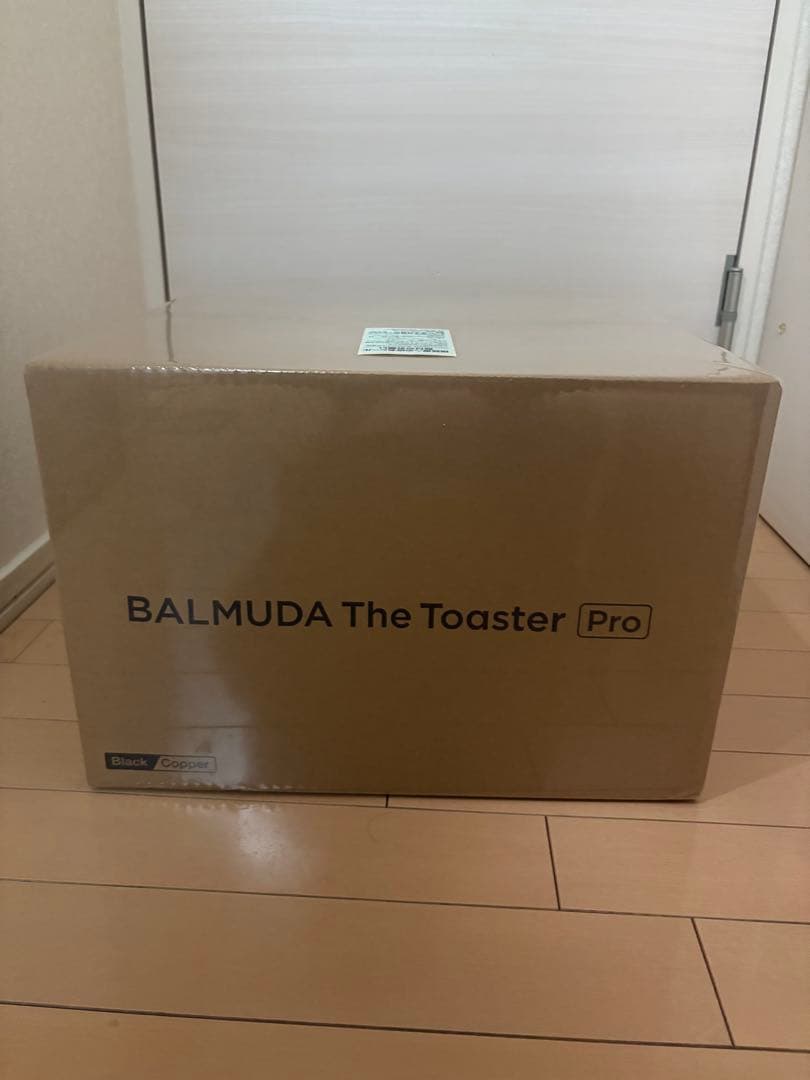 【新品未使用】BALMUDA The Toaster Pro