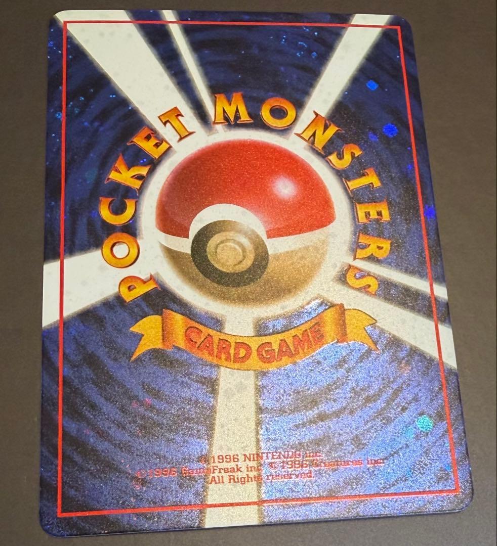 とりかえっこプリーズ_「とりかえっこプリーズ」 キャンペーンカード PROMO…