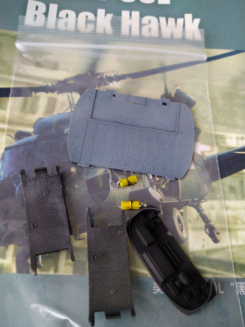 MH-60 \"Black Hawk\" プラモデル