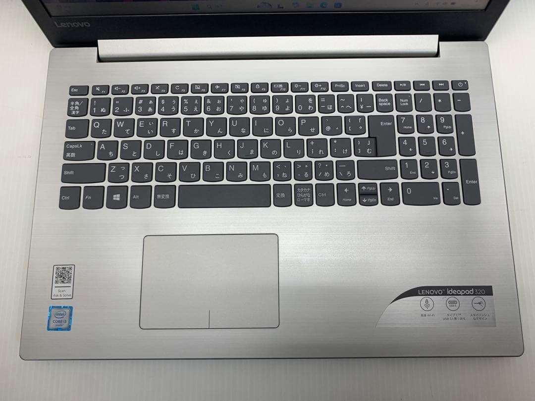 レノボ IdeaPad 320 ノートパソコン Windows 11
