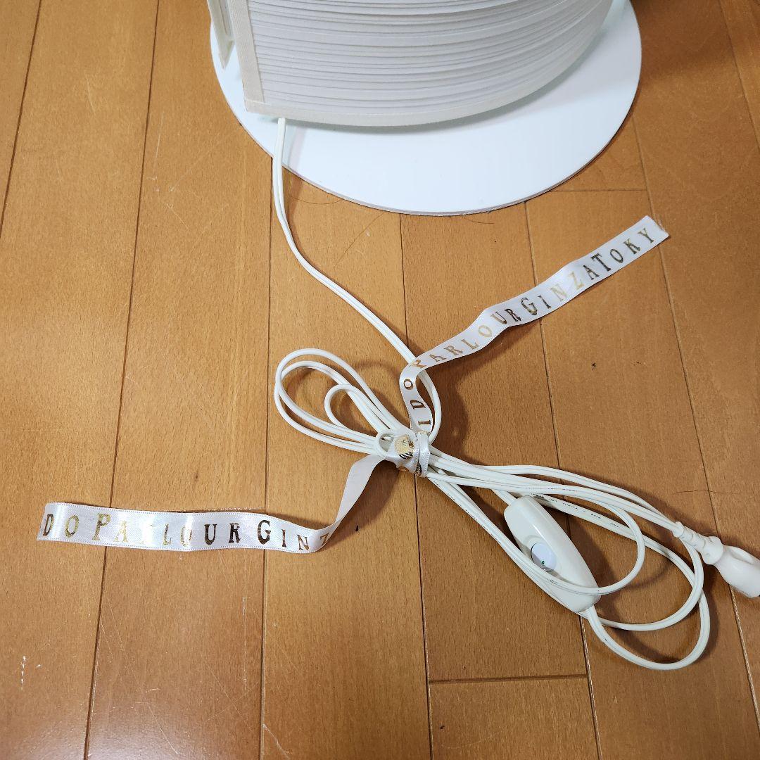 定価8万☆山田照明 インテリアスタンド アールスクエア プリーツ FI-4118