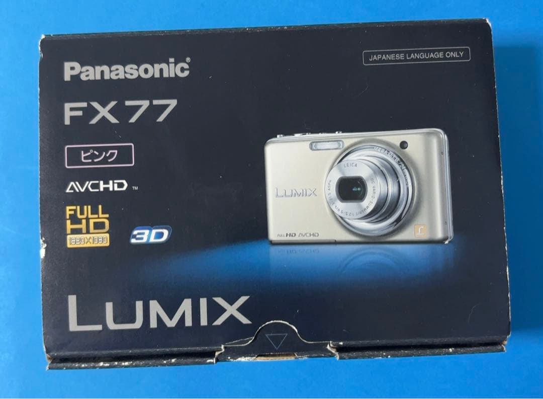 【美品】Panasonic LUMIX DMC-FX77 ピンク 箱付