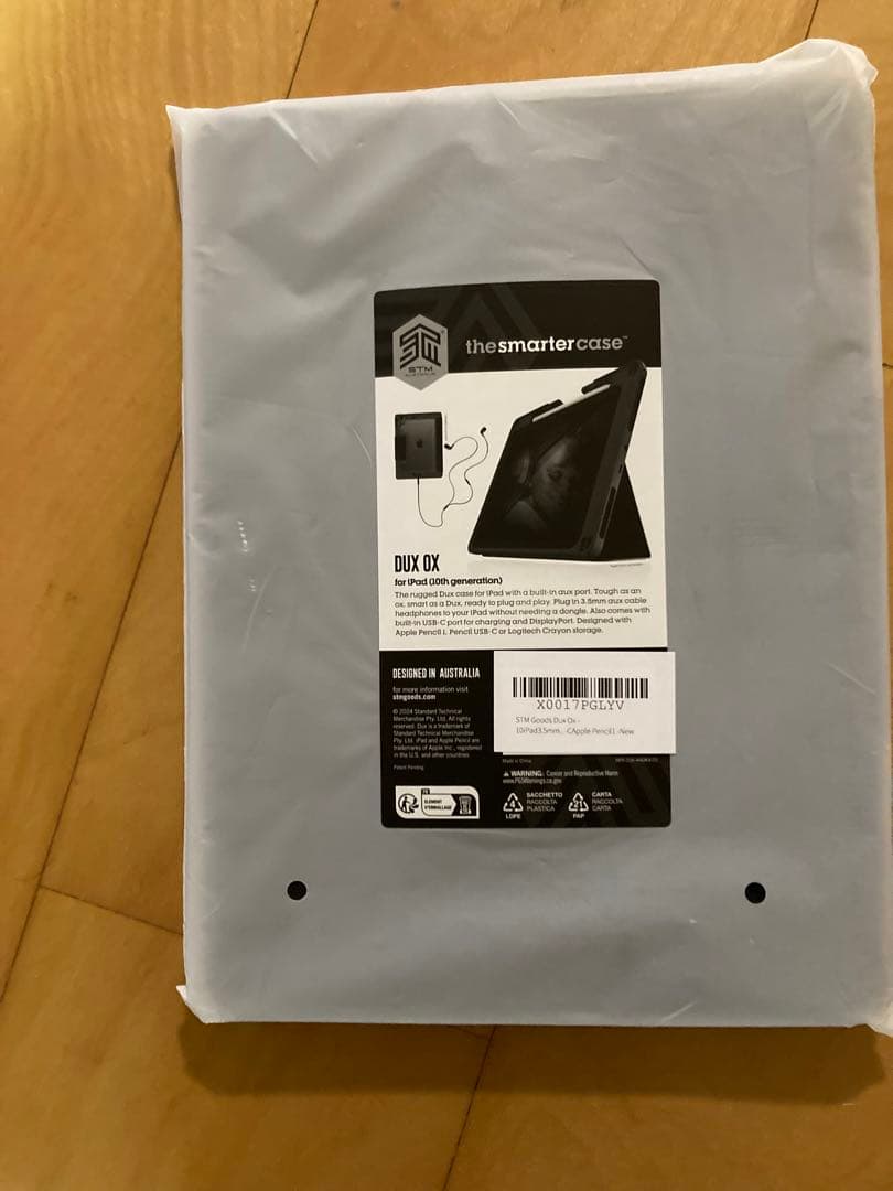 STM Goods Dux Ox - 超保護10世代iPadケース