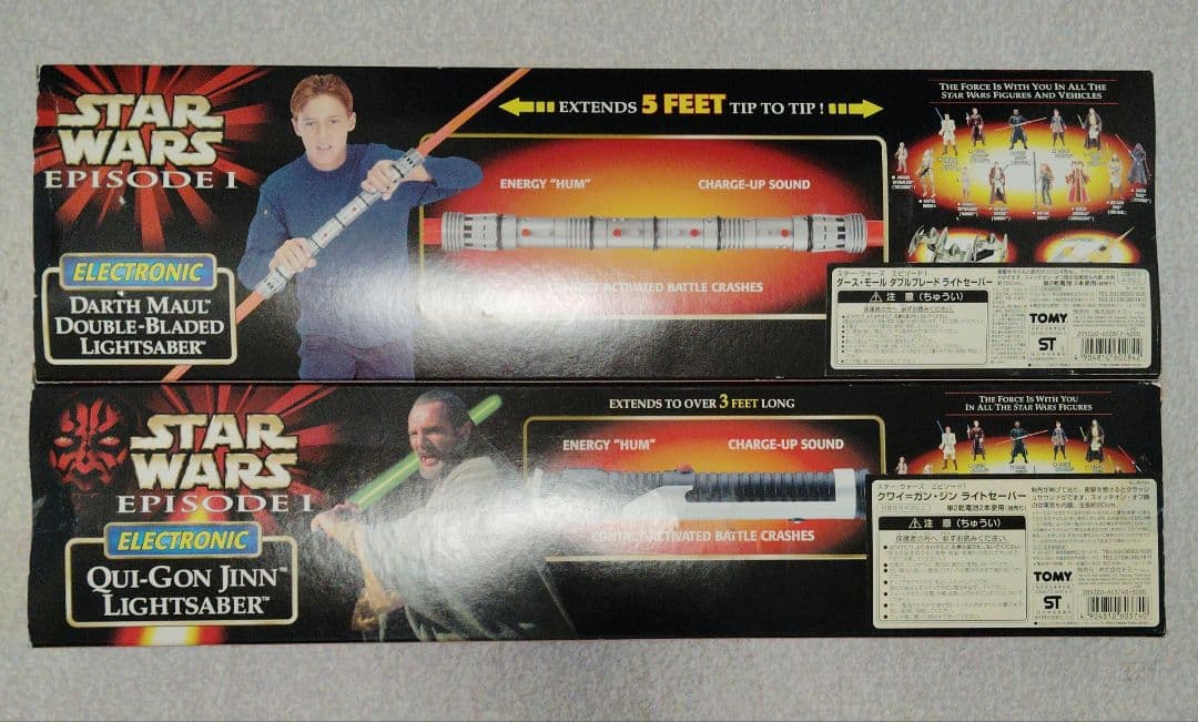 スター・ウォーズ 電子ライトセーバー 2種セット