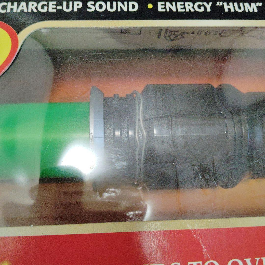 スター・ウォーズ 電子ライトセーバー 2種セット