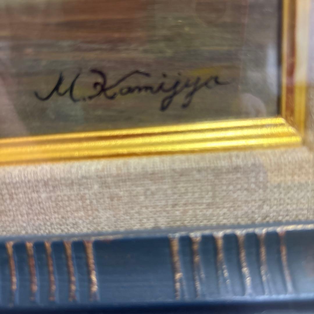 静物画　ザクロとドライフラワー