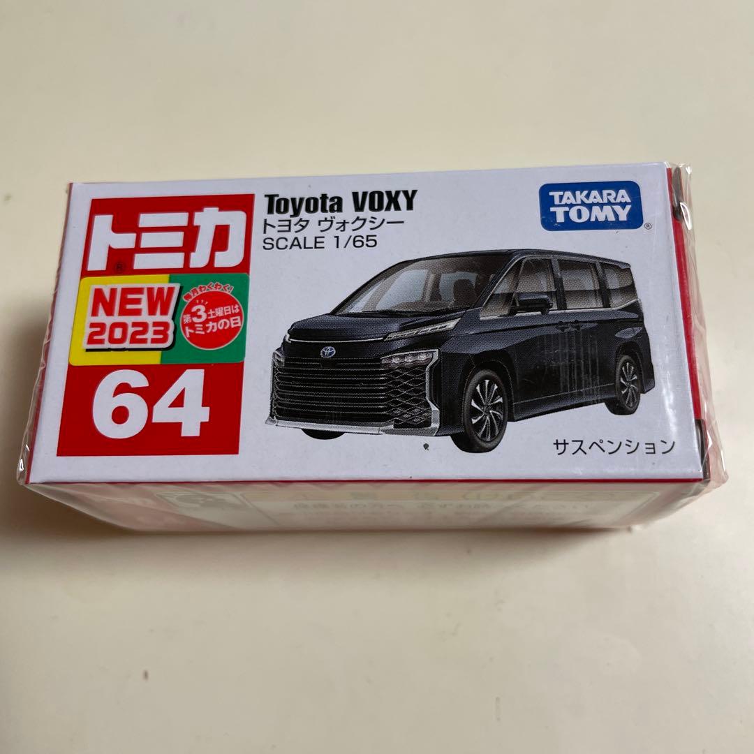 トミカ 新旧★NO.64セット