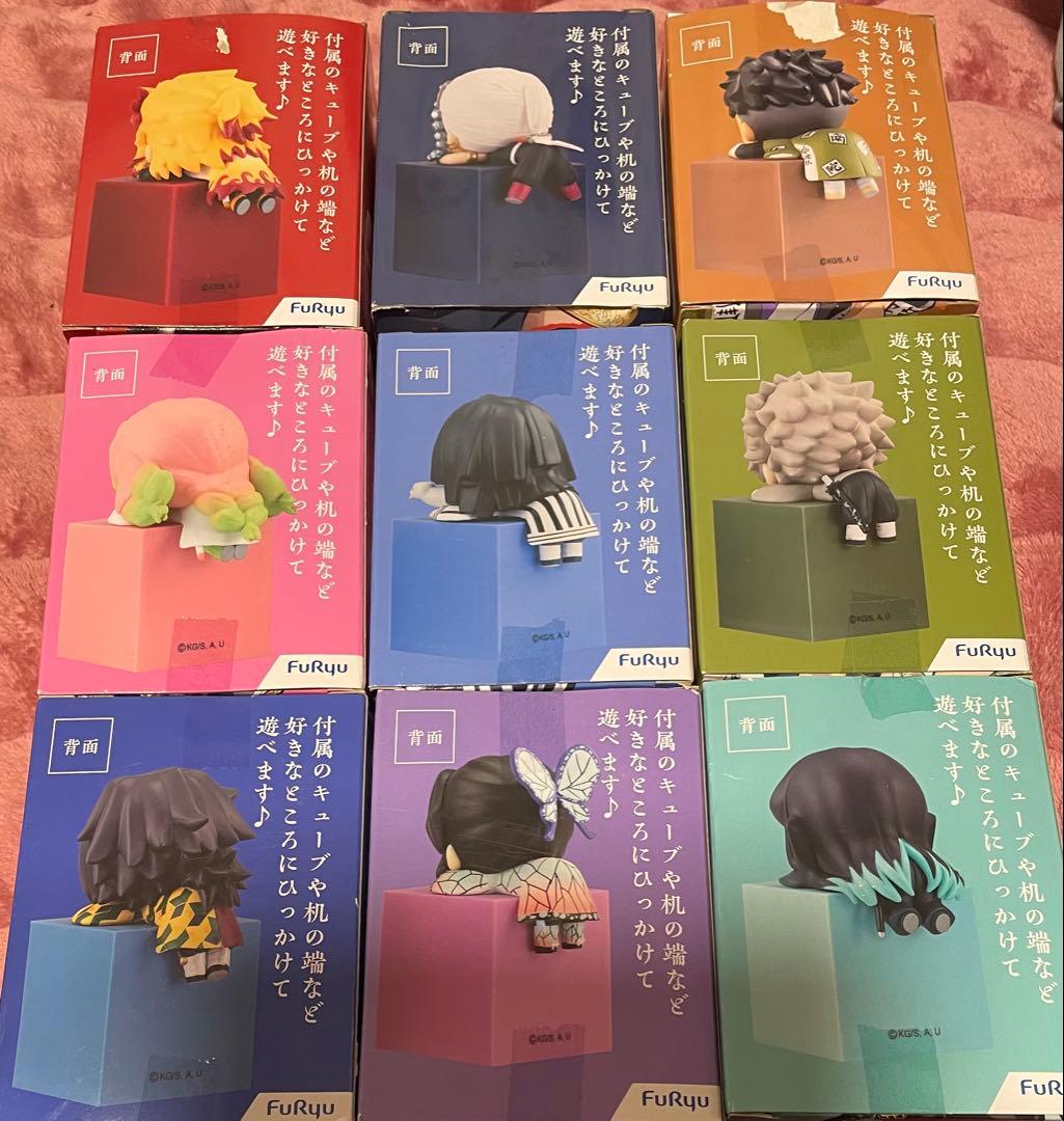 鬼滅の刃ひっかけフィギュア 柱9種セット